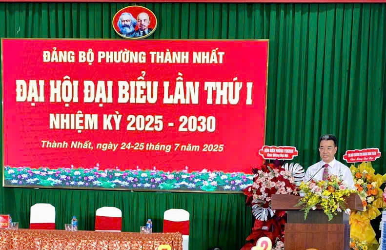 gen-n-DC Tâm